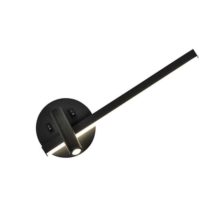 Бра Parete металл LED*7W + 1*LED*3W, 450LM, 4000K, included, switch