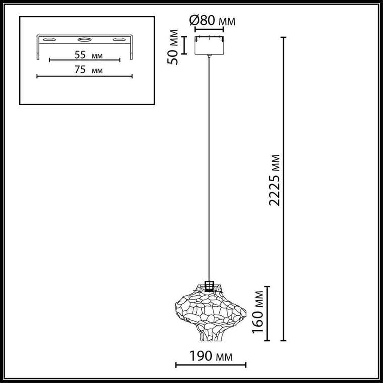 Подвесной светильник Ordi 5108/3L (стекло, цвет янтарный)