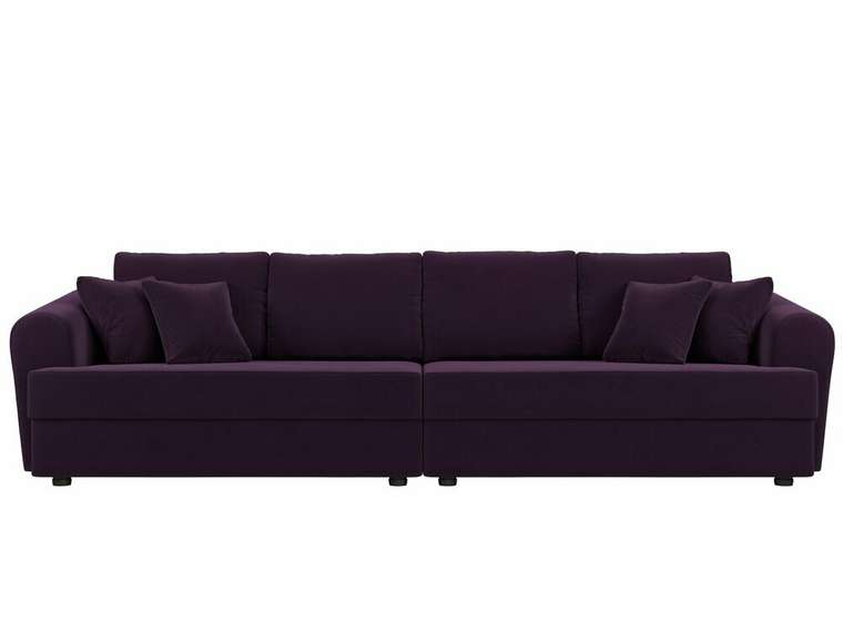 Прямой диван-кровать Милтон фиолетового цвета 