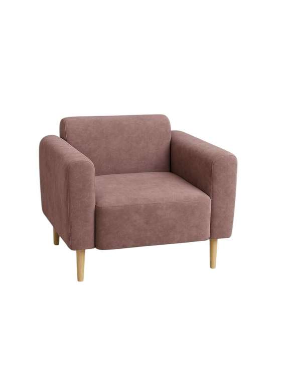 Кресло Рондо розового цвета