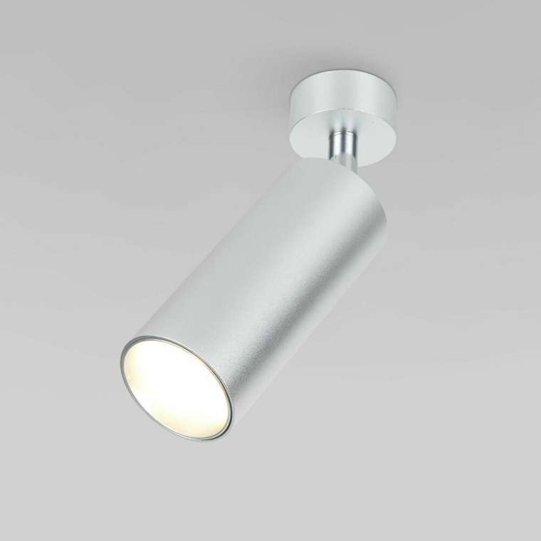 Накладной светодиодный светильник Diffe 4 серебряного цвета