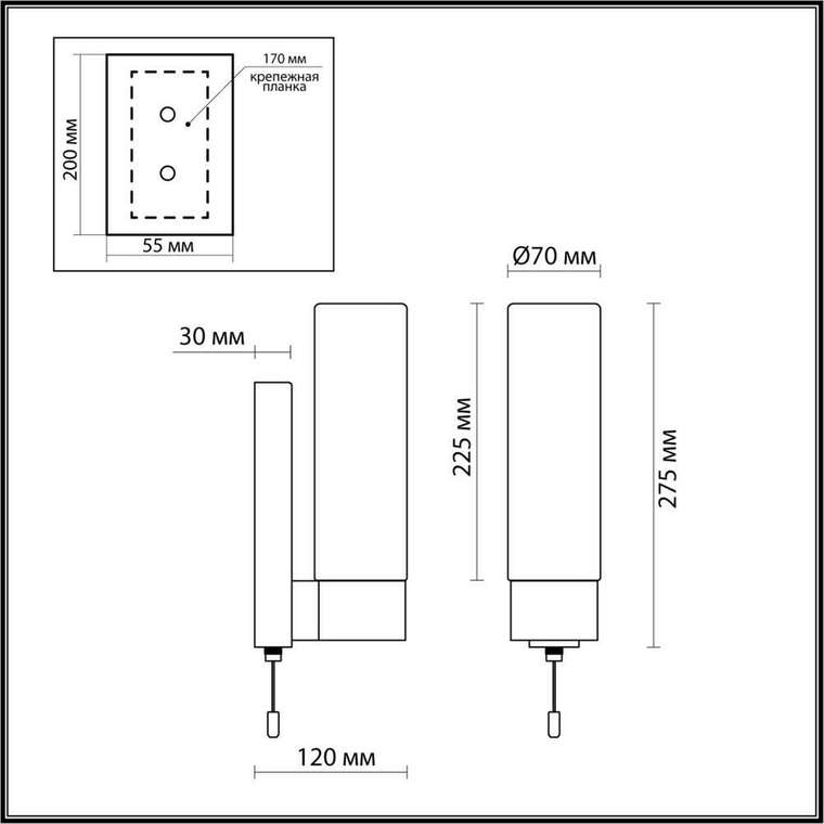 Бра Odeon Tingi 2660/1W