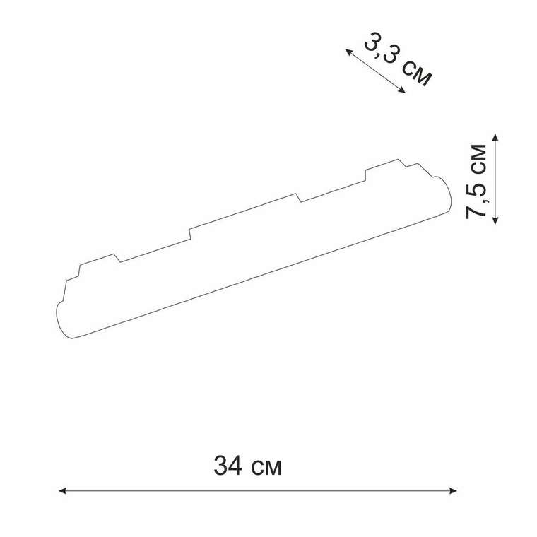 Трековый светильник поворотный магнитный 20Вт 48В 3000K, черный 60°