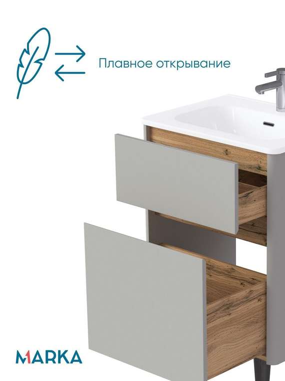 Тумба с раковиной Мона 60Н серого цвета