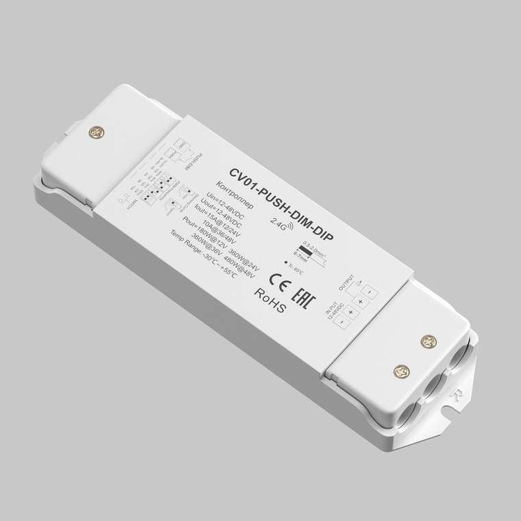 Контроллер Lighting control 731013 Контроллеры UNION