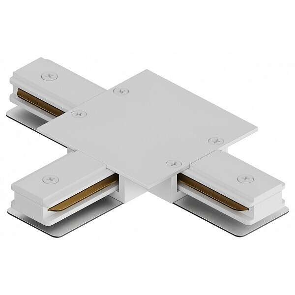 Коннектор Т-образный Skylite HSBL_0041 для встраиваемого шинопровода 220В, белый