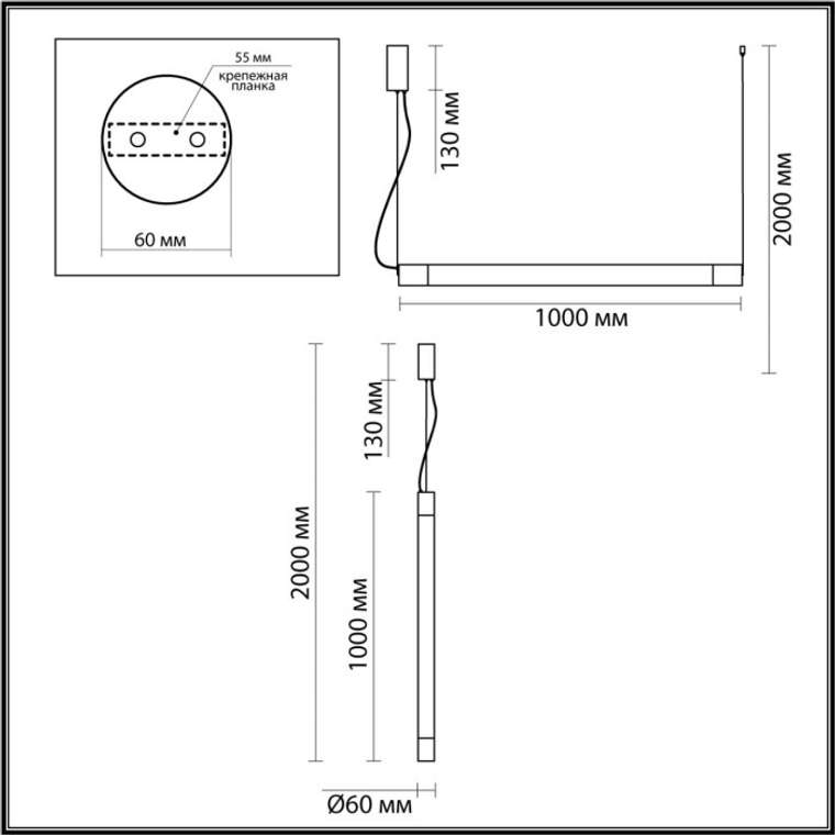 Подвесной светильник Odeon Light Marbella 6687/25L латунь/металл/алебастр IP20 LED 25W 3000/4000