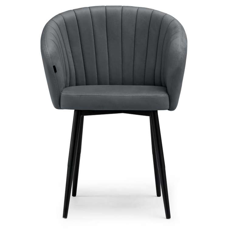 Обеденный стул Моншау Бэст серого цвета