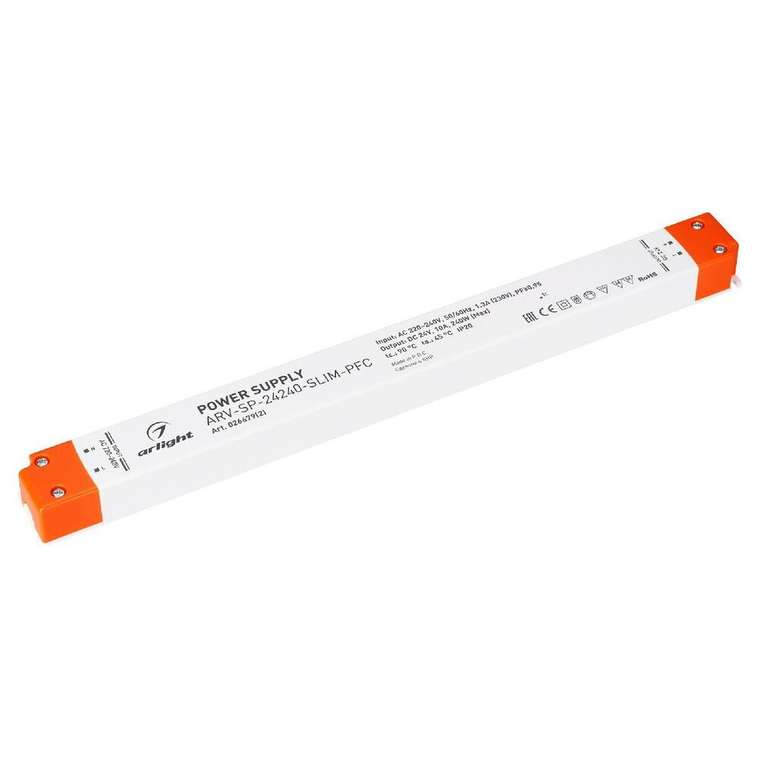 Блок питания ARV-SP 026679(2) (пластик)
