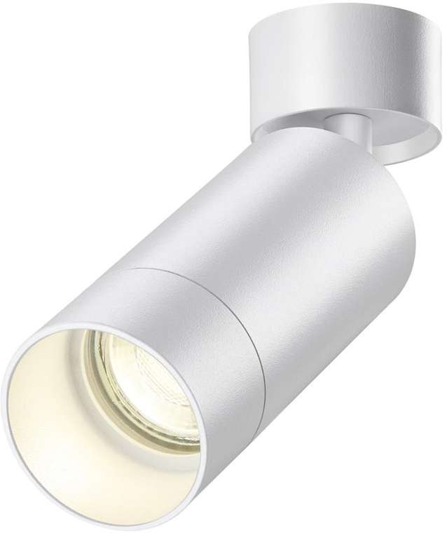 Спот накладной светодиодный Novotech Slim 370868