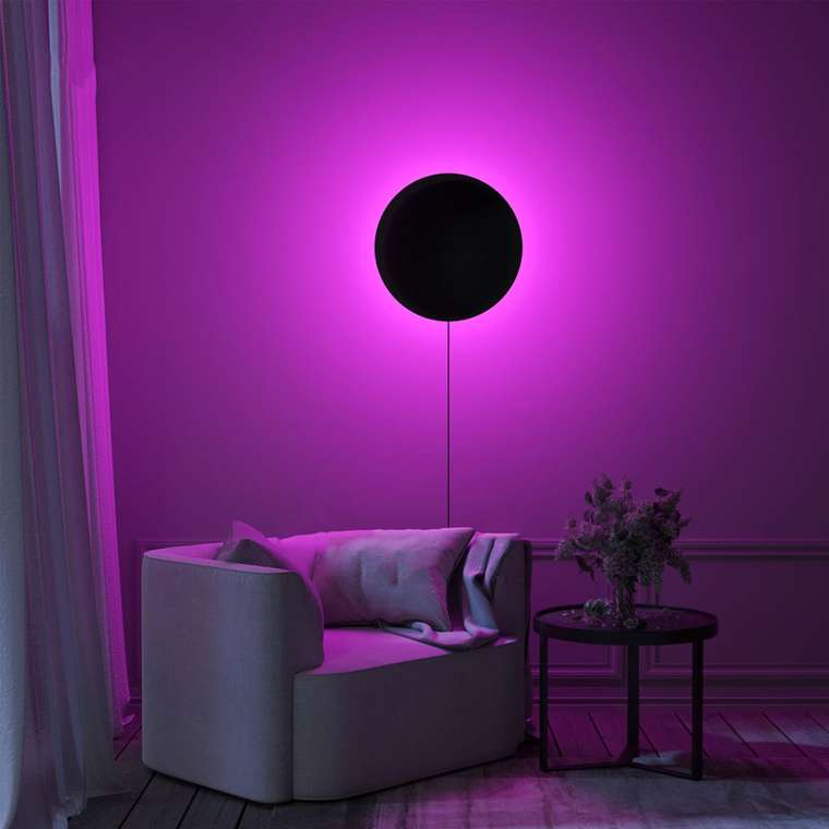 Настенный светильник CircleWall Color