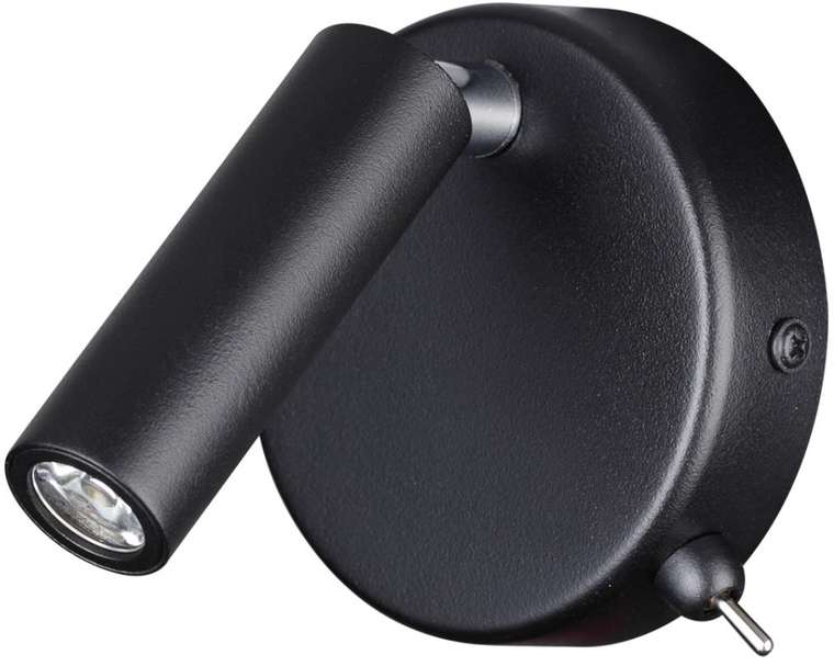 Бра светодиодное с выключателем для чтения Lumion Chase 5220/3WL