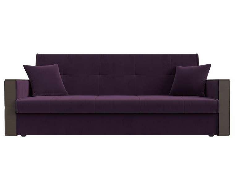 Прямой диван-кровать Валенсия фиолетового цвета (книжка)