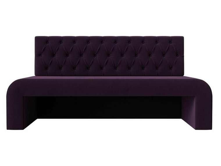 Прямой диван Кармен Люкс фиолетового цвета