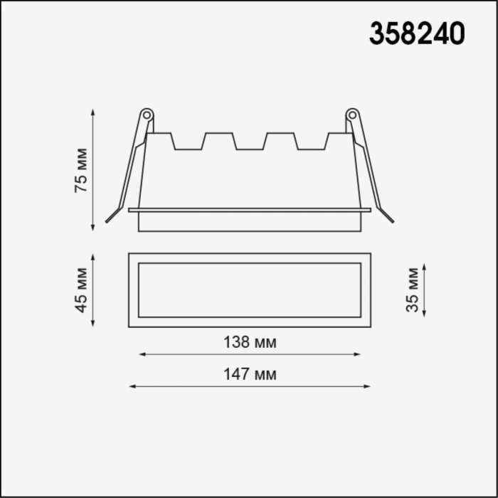 Встраиваемый линейный светильник светодиодный Novotech Hielo 358240