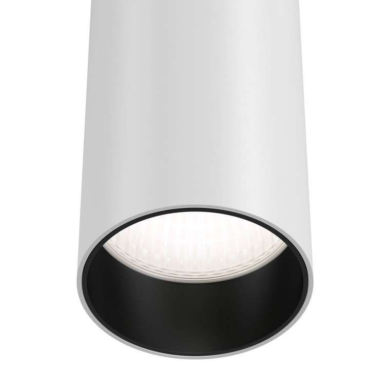Подвесной светильник Technical белого цвета