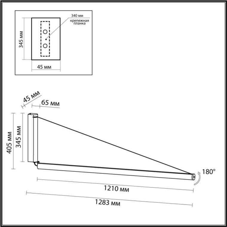Настенный светильник Odeon Light Delta 7023/52WL поворотный на 180 вверх/вниз черный/акрил/металл LED 6W 3000K 220V
