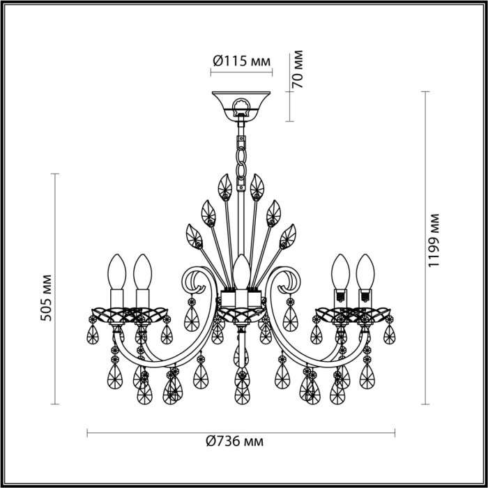 Подвесная люстра хрусталь Odeon Light Versia 4977/8 подсвечник с подвесками
