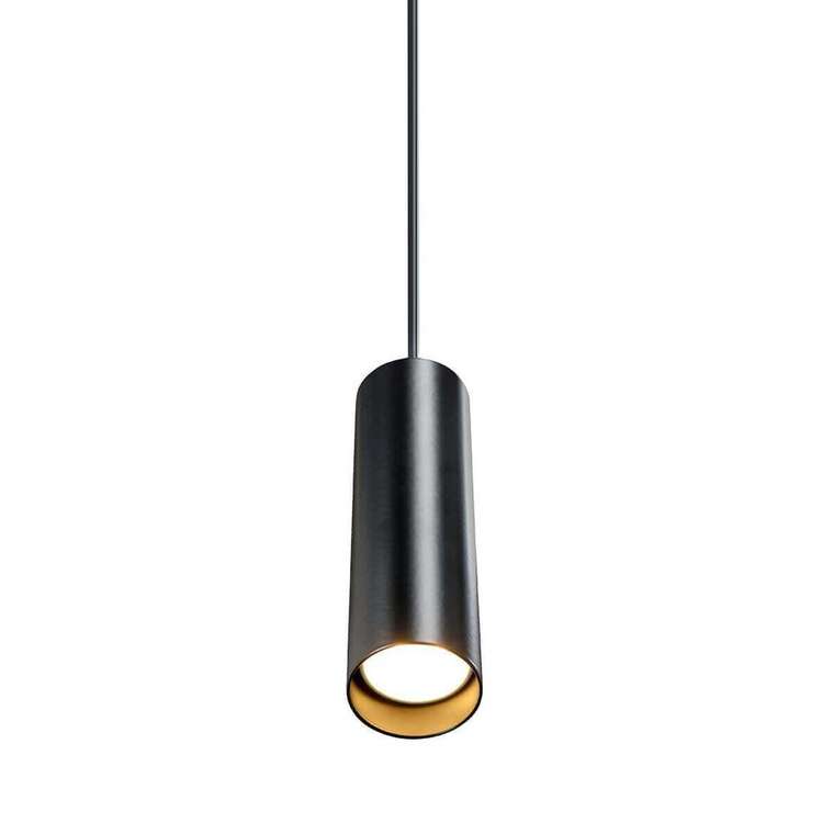 Подвесной светильник Korezon черного цвета