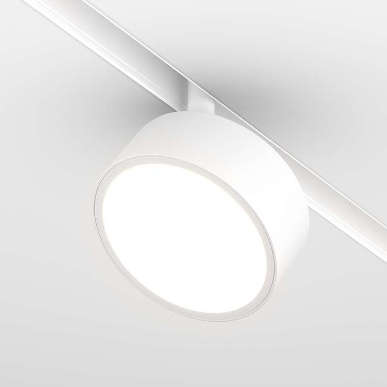 Трековый светильник Rado 3000К белого цвета