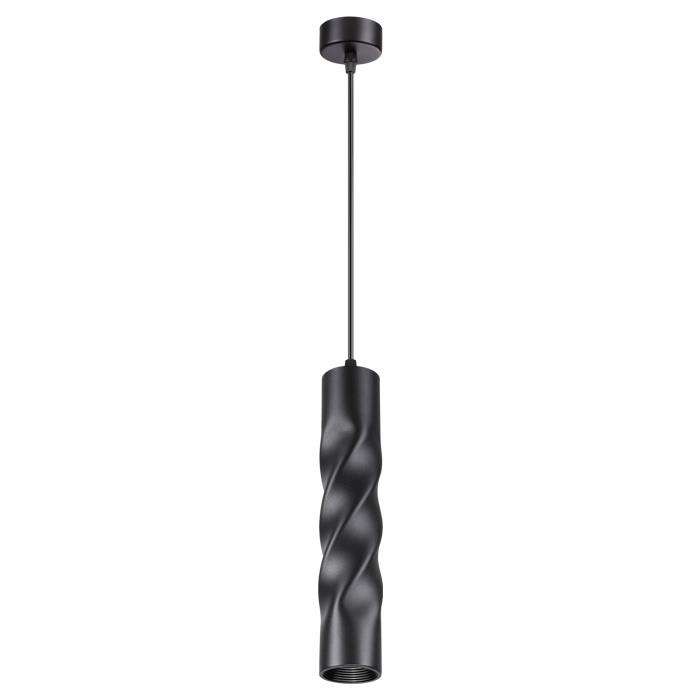 Подвесной светодиодный светильник Arte черного цвета