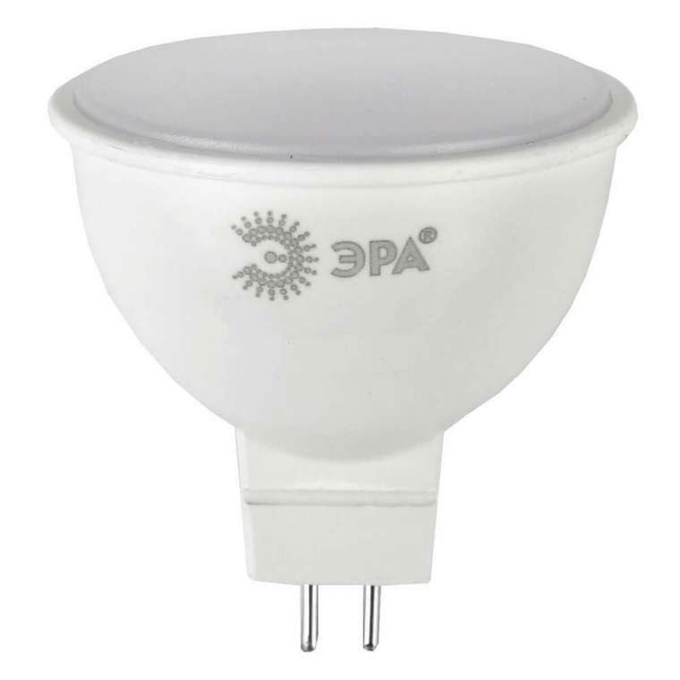 Лампа светодиодная ЭРА GU10 7W 4000K матовая ECO LED MR16-7W-840-GU10