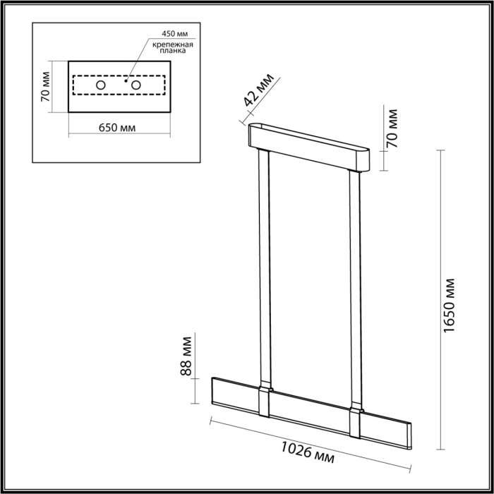 Подвесной светильник Odeon Light Vincent 6629/25L HIGHTECH металл/экокожа/ткань/акрил бордовый/черный IP20 LED 25W 3000K 220V