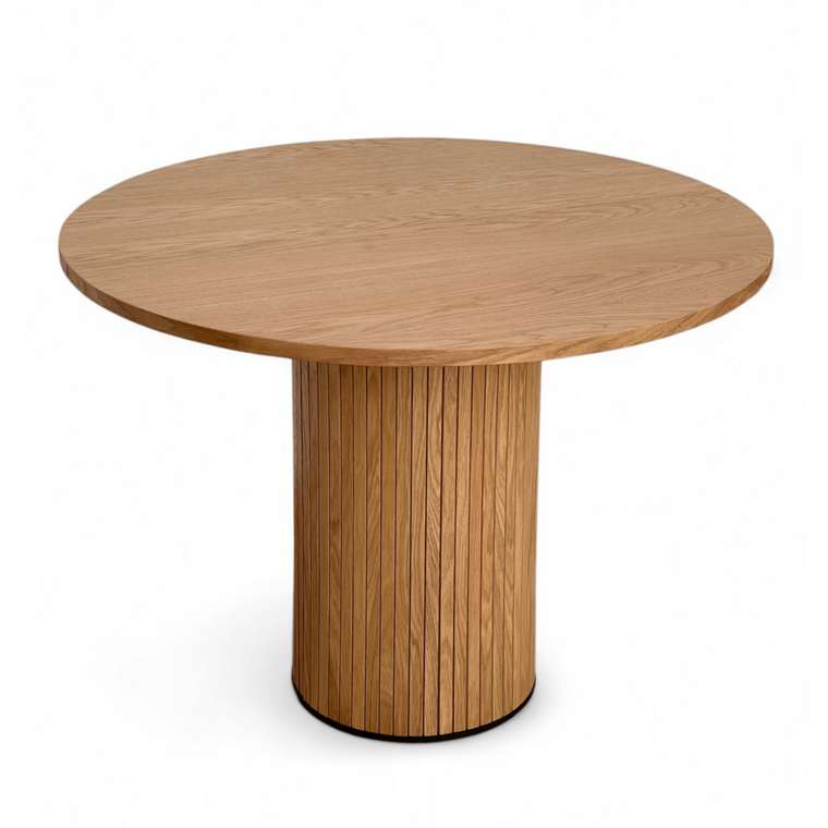 Раздвижной обеденный стол Pinter 100 бежевого цвета