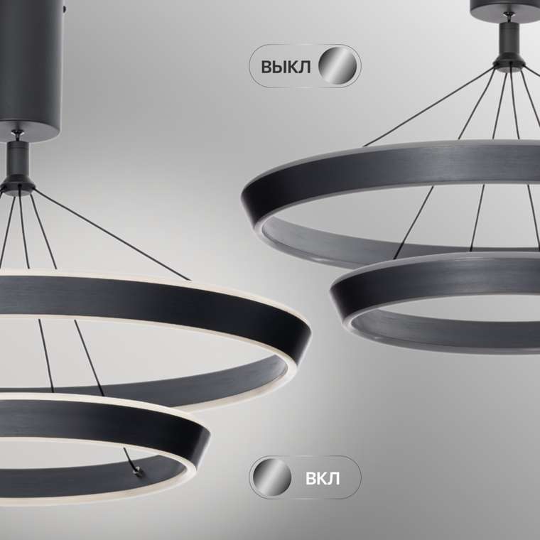 Citilux Tavi CL717013 Подвесная светодиодная люстра