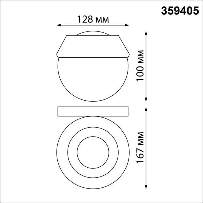 Настенный уличный светильник Novotech Elegance 359405 черный IP54 LED 4W 220V 4000K 380Лм