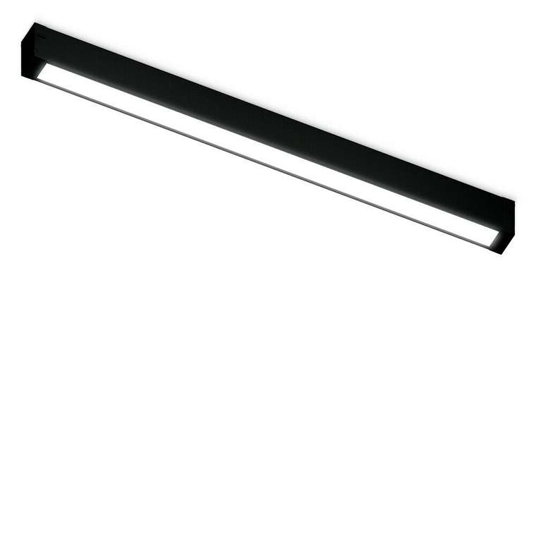 Трековый светильник Ambrella Magnetic 220V GL1670
