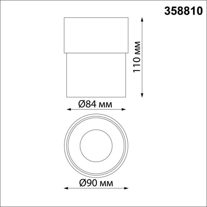 Накладной светильник светодиодный Novotech Gesso 358810