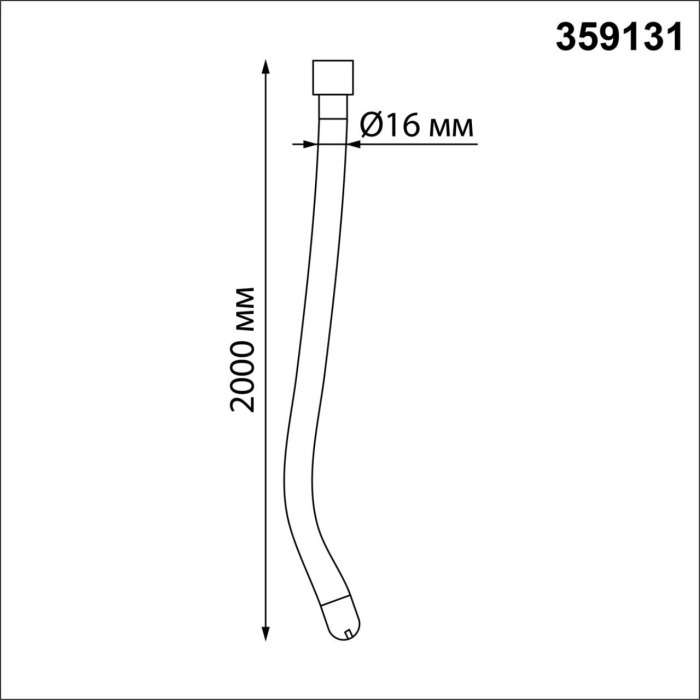 Гибкий неон Novotech Ramo 359131 KONST IP20 LED 4000K 25W 220V 2500Лм