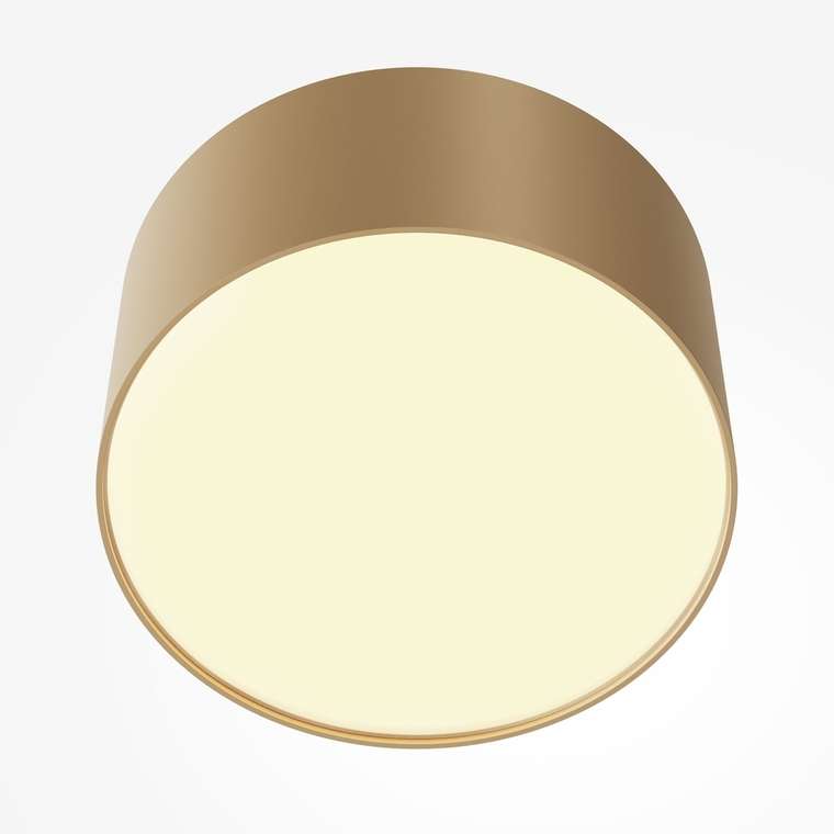 Потолочный светильник Technical C032CL-12W2.7K-RD-MG Zon Ceiling