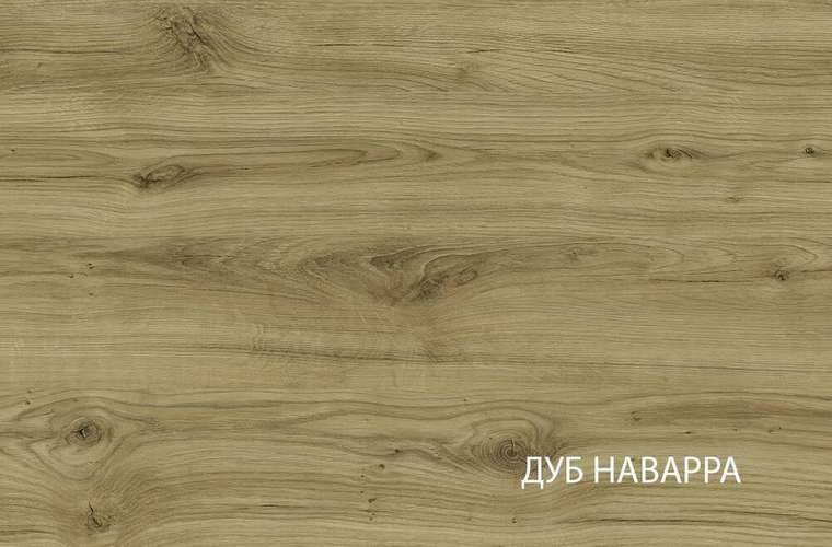 Тумба для обуви Doorset бежевого цвета