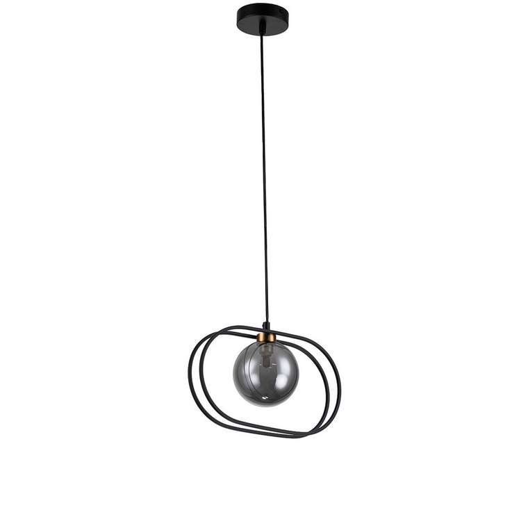 Подвесной светильник Spazio серо-черного цвета