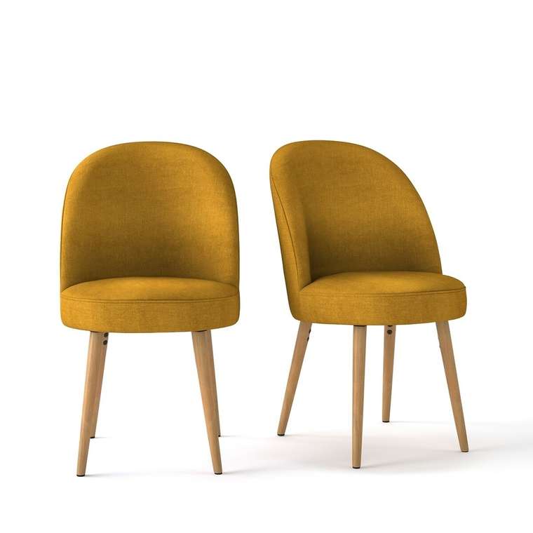 Набор из двух стульев Quilda желтого цвета