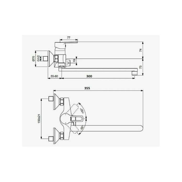 Смеситель для ванны D-Lin D146404-5, хром