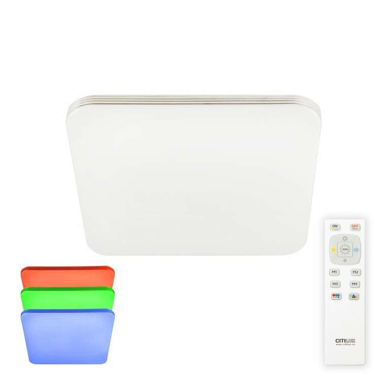 Citilux Симпла CL714K330G RGB Люстра светодиодная с пультом