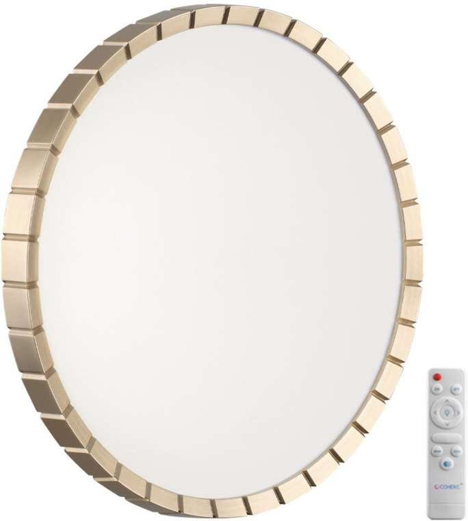 Настенно-потолочный светильник Sonex Atabi Gold пластик/белый/золотой 7648/EL PALE SN LED 70Вт 3000-6000К D486 IP43 пульт ДУ