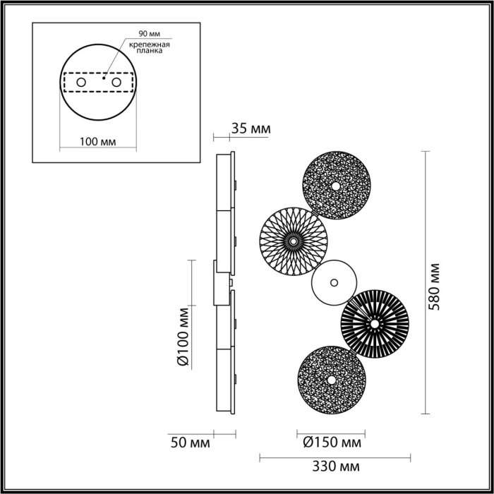 Настенный светильник светодиодный Odeon Light CARAMELLA 5416/25WL