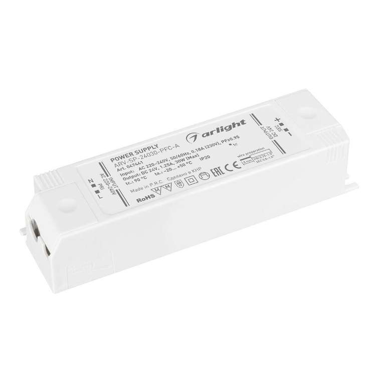 Блок питания ARV-SP 047441 (пластик)