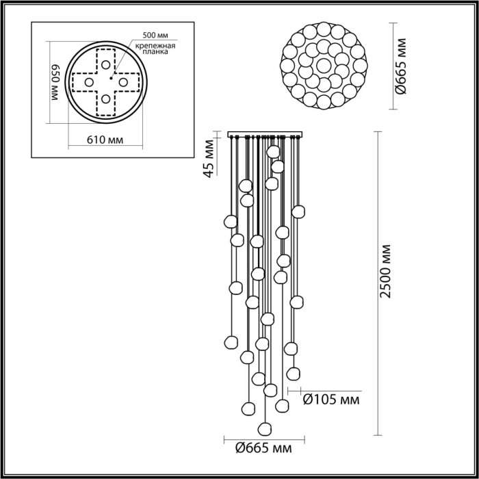 Потолочная каскадная люстра led накладная Odeon Light Jemstone 5085/120L золото/прозрачный/металл/акрил LED 120W 4000K 5500Лм