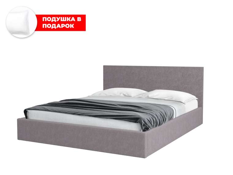 Кровать Bonem 140х200 в обивке из велюра серого цвета с подъемным механизмом