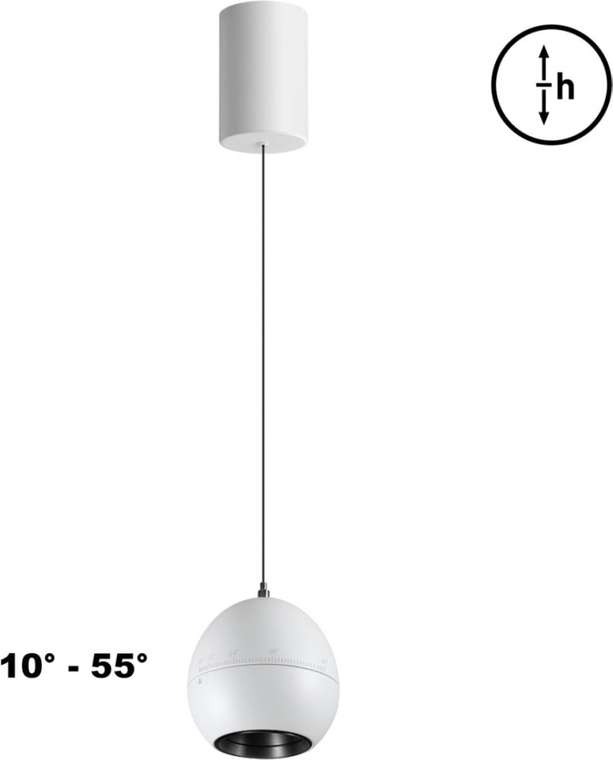 Светильник подвесной Novotech Sfero 359341 белый LED 7W 3000K 760Лм 220V в форме шара