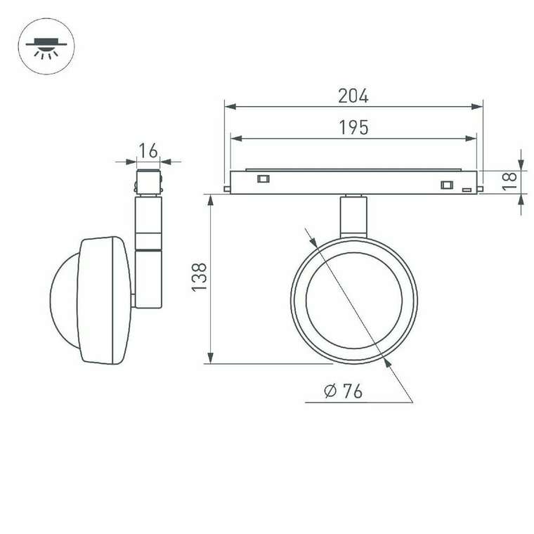 Трековый магнитный светильник Arlight MAG-ORIENT-SUNSET-R76-6W Day4000-MIX (BK, 70 deg, 48V, TUYA) 048331