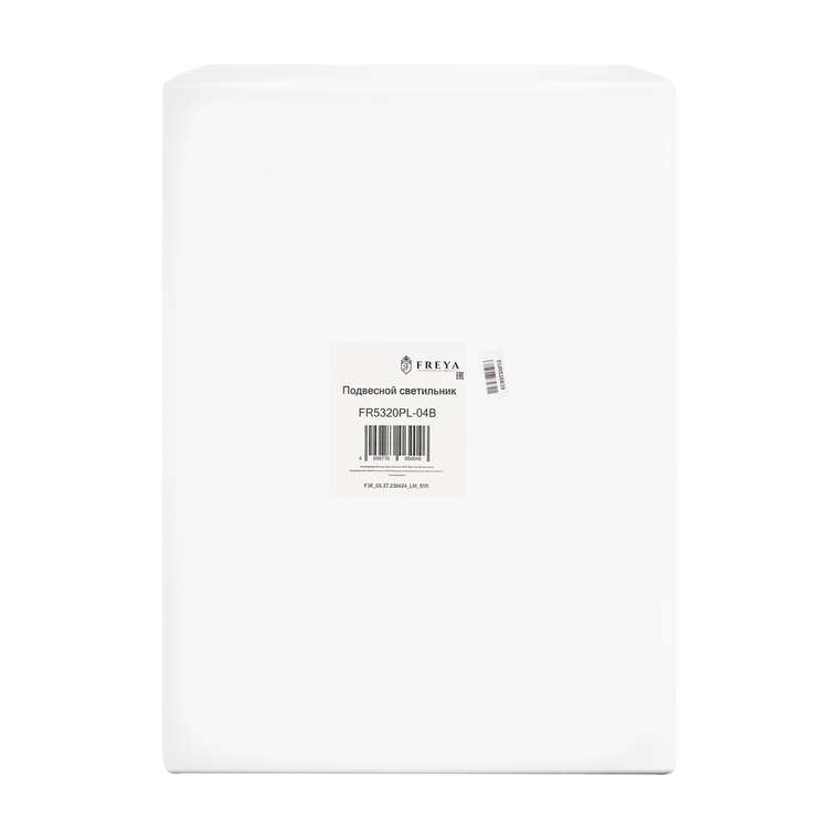 Подвесной светильник Freya FR5320PL-04B Ellipse Modern