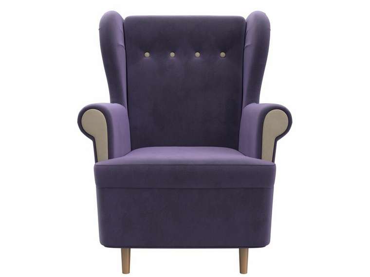 Кресло Торин фиолетового цвета