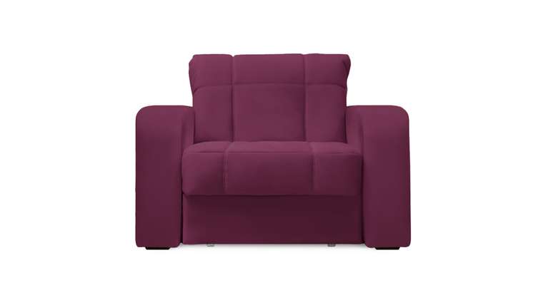 Кресло-кровать Дендра фиолетового цвета