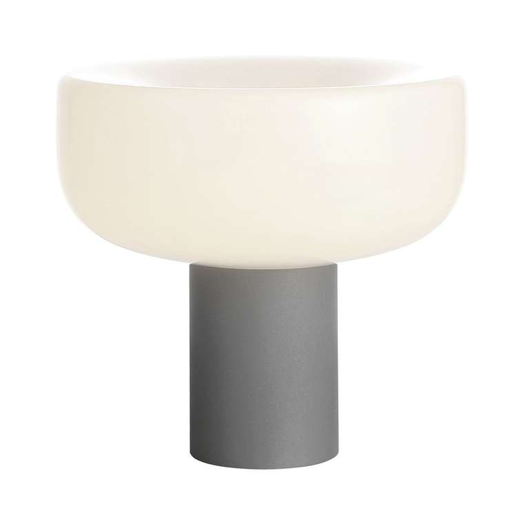 Прикроватная лампа ST-Luce Серый/Молочный LED 1*5W 3000K RIPPLE